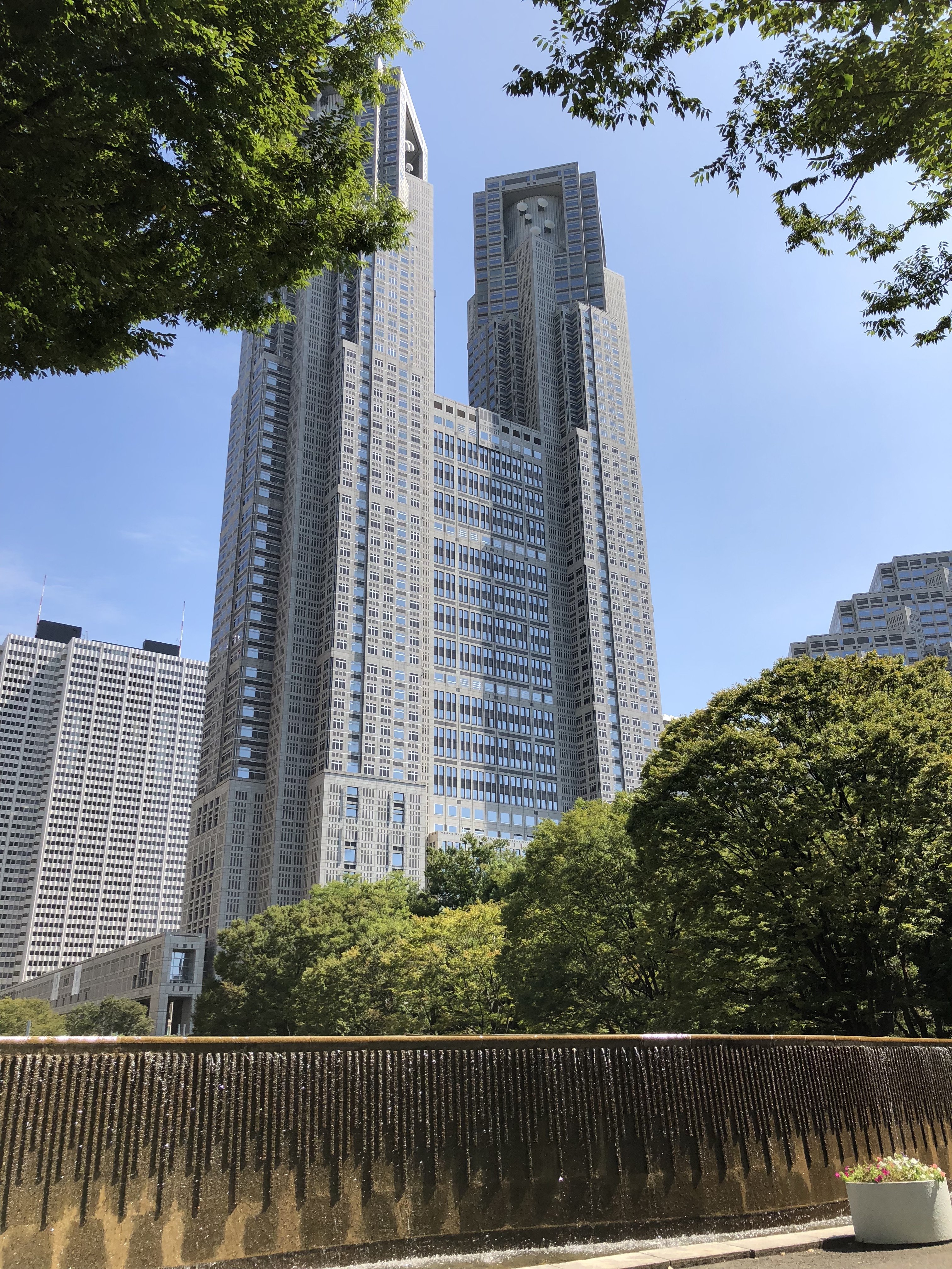 Tokyo city hall