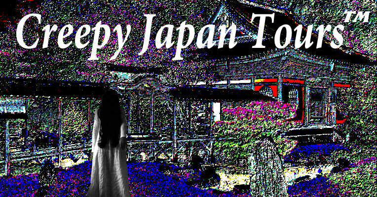 Creepy japan tours