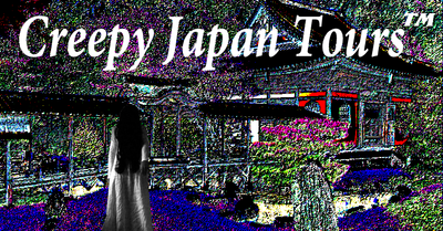 Crop sm creepy japan tours